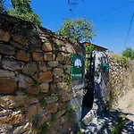 Hostel La Incera San Martin (Cantabria)